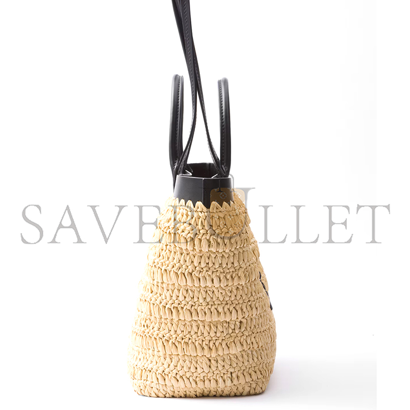 PRADA SMALL CROCHET AND LEATHER TOTE BAG 1BG501 (21*16*10cm)